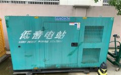 大茂镇通州四建大波纹箱定制案例